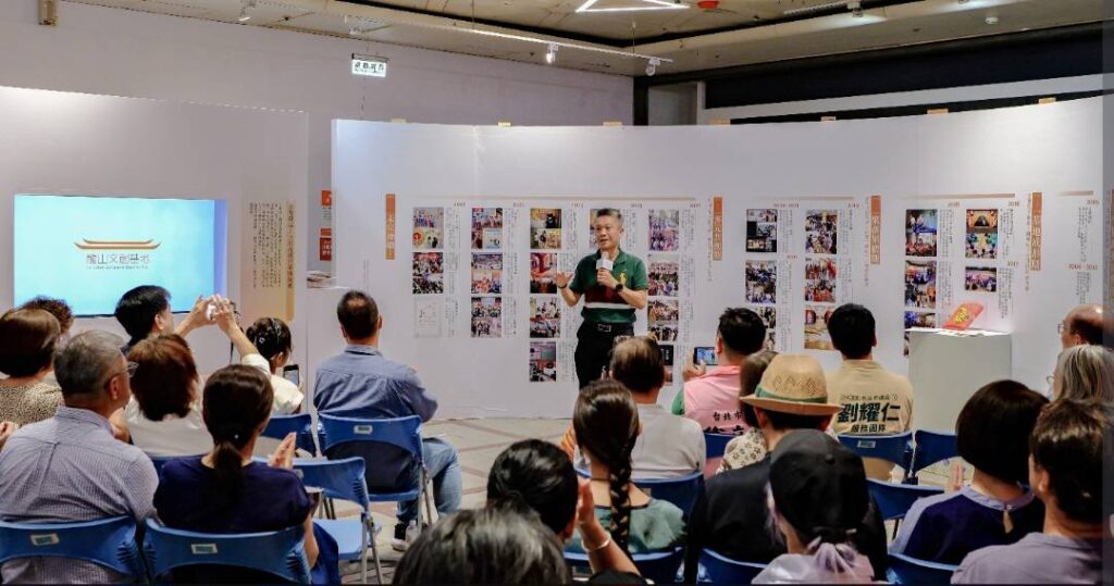 ▲活動策畫單位向與會貴賓說明活動的特色與內容。（圖/台北市政府文化局 提供）