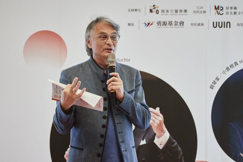 ▲國家交響樂團音樂總監準•馬寇爾。(圖/NSO 提供)