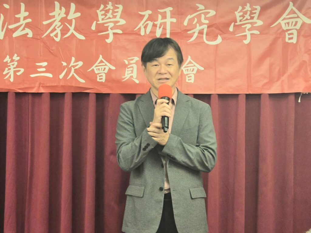 ▲華梵大學人文藝術學院院長黃智陽強調，中華民國書法教學研究學會將書法與教學結合開展，積極展現熱情與豐沛生命力。（記者 詹佳綺/攝）