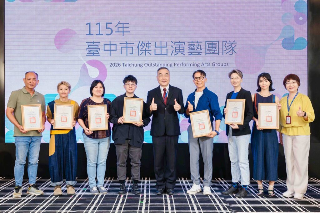 7組台中傑團前進6國演出，展現文化實力。（圖/文化局提供）