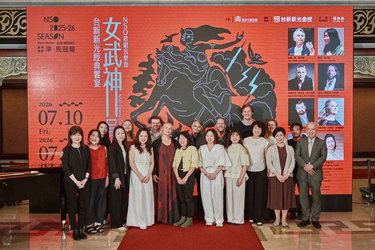 NSO歌劇音樂會《女武神》國際級製作規模   國內外聲樂名家重現華格納史詩
