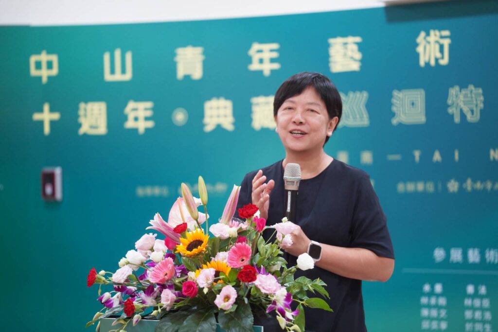 ▲國父紀念館副館長朱砡瑩致詞時說明中山青年藝術獎舉辦的正面意義,藉由巡迴展出得獎與入選作品,讓更多民眾得以感受藝術所帶來的正能量。(圖/國父紀念館 提供)