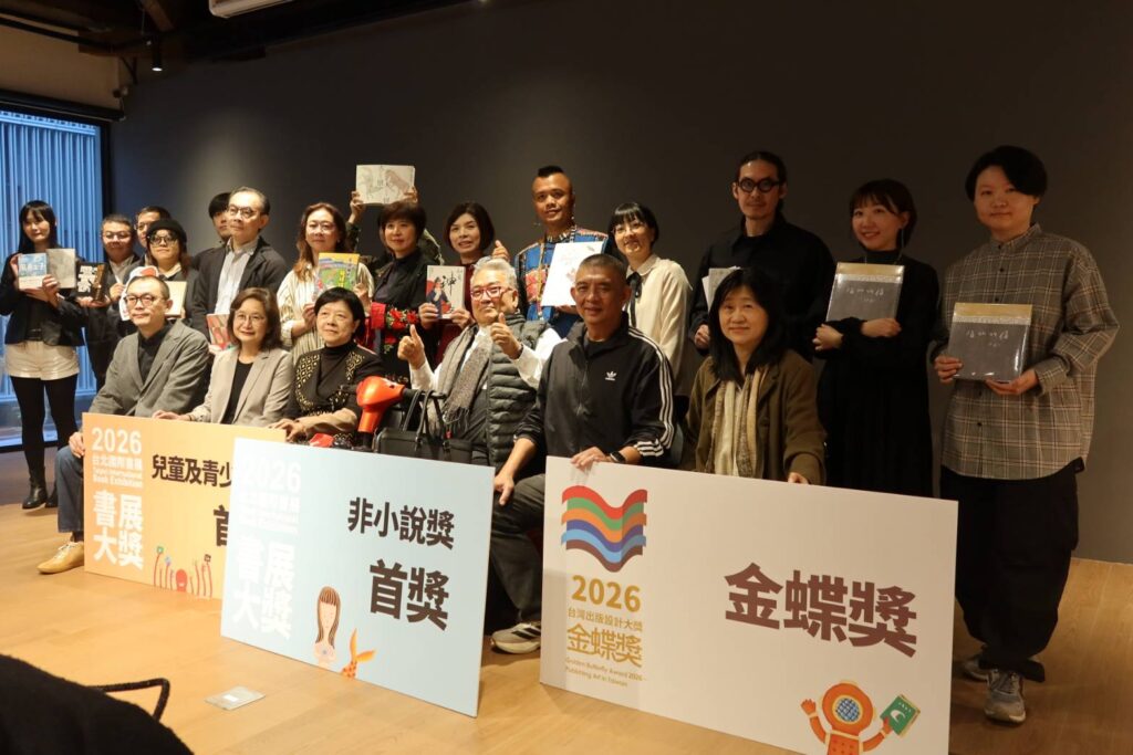 ▲2027書展大獎及金蝶獎徵件起跑。（圖/台北書展基金會 提供）