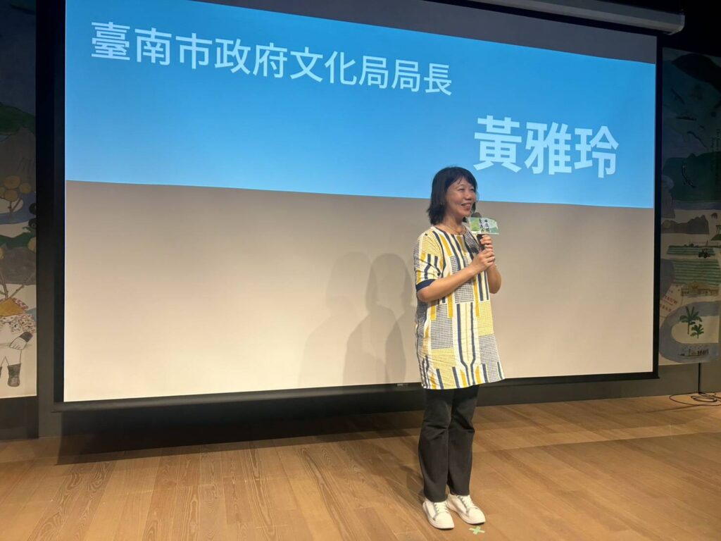 ▲臺南市政府文化局長黃雅玲致詞時表達對活動的支持與肯定。（圖/台南市政府文化局 提供）