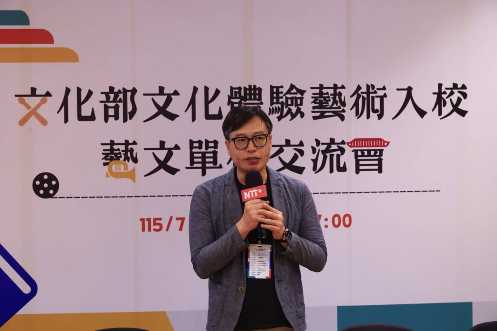 ▲文化部藝發司副司長黃宏文致詞時表示，文化工作與教育推廣相輔相成。（圖/文化部 提供）