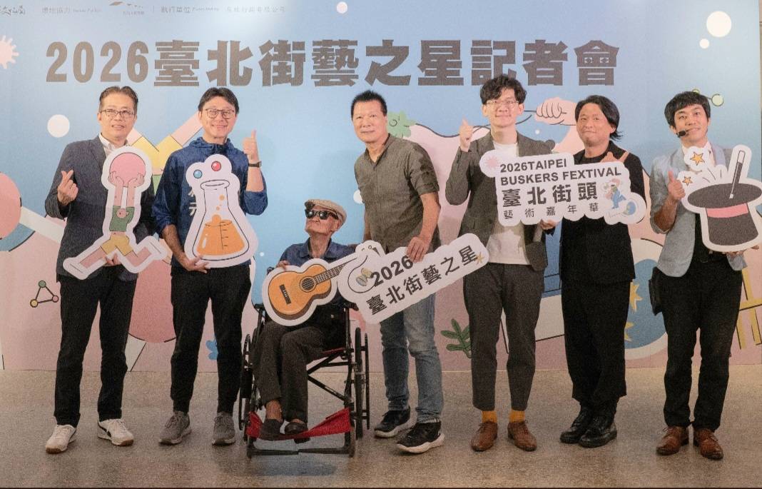 臺北街頭藝人制度再升級  臺北街藝之星徵選同步啟動首設身心障礙組