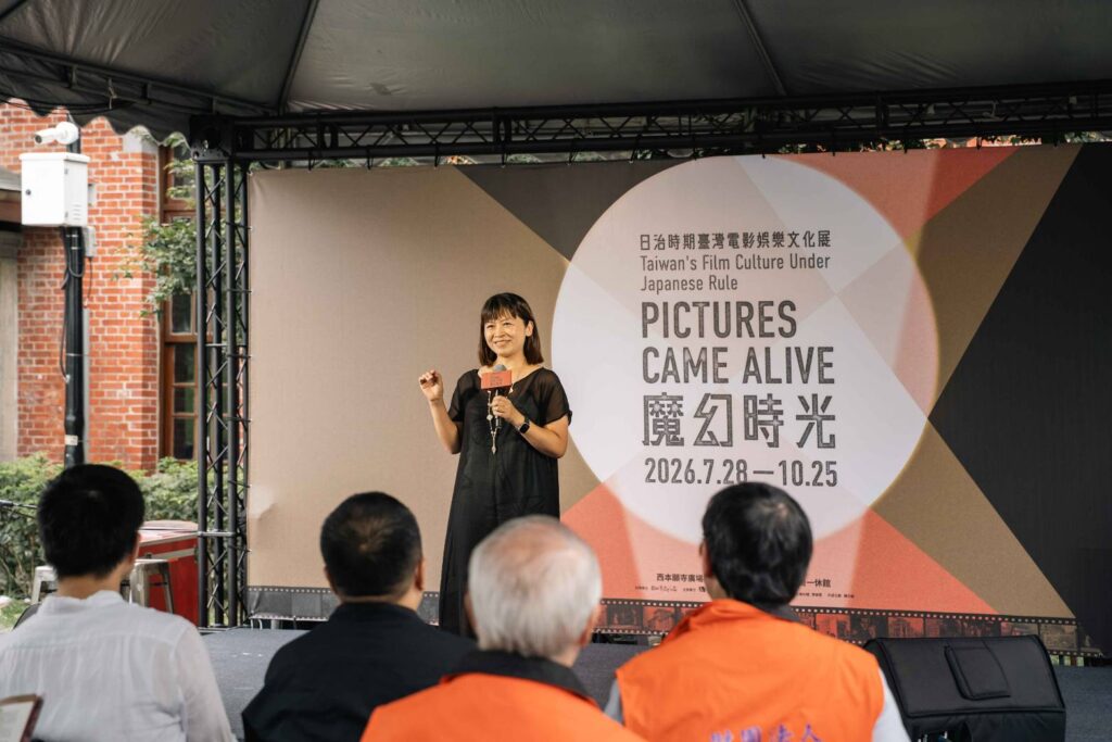 ▲台北市立文獻館館長蘇鈺娟致詞時表達對捐贈藏品者的感謝與推崇。(圖/台北市立文獻館 提供)