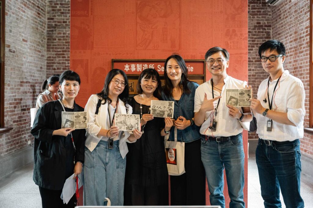 ▲與會貴賓在展場合影留念。(圖/台北市立文獻館 提供)