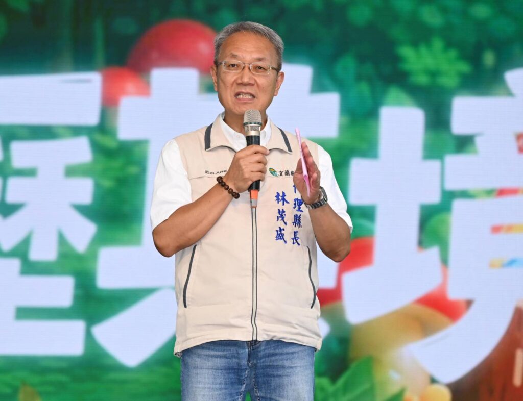 ▲宜蘭縣代理縣長林茂盛致詞時表達對宜蘭童玩節將呈現歐亞民俗藝術的多元風貌。(圖/宜蘭縣政府文化局 提供)