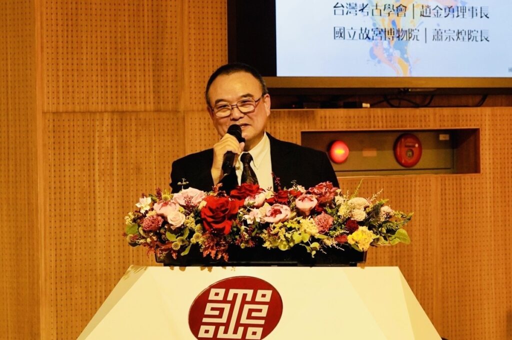故宮蕭宗煌院長致詞。（圖/故宮提供）
