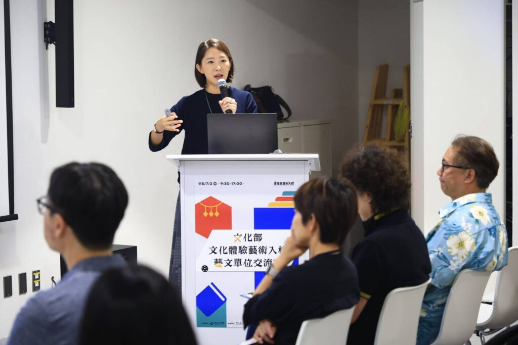 ▲臺中市立美術館館長賴依欣致詞時透過案例分享，表達出專業對話的跨域合作契機。（圖/文化部 提供）