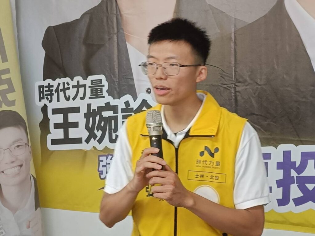 ▲臺北市士林北投議員參選人謝閔弘感性發言,對未來的服務願景表達堅定的決心,令人感動。(記者 辛澎祥/攝)