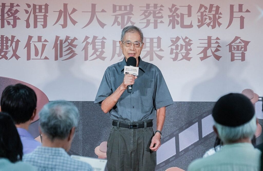 ▲蔣渭水後代蔣朝根說明此次紀錄片發表會的重大意義。(圖/臺北市政府文化局 提供)