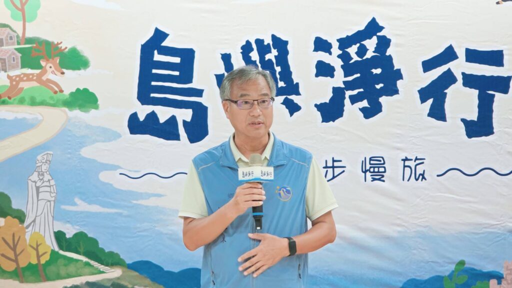 ▲南竿鄉林志東鄉長致詞。(圖/觀光署 提供)