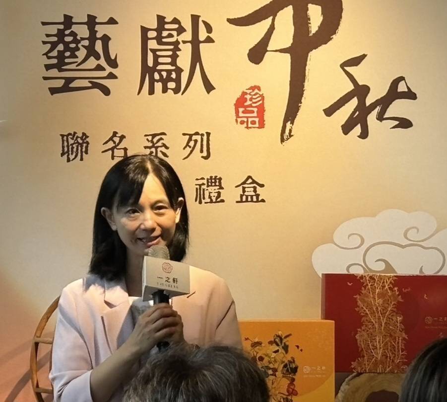 ▲史博館副館長周彥汝在會中說明雙方跨界合作行銷的意義與預期效益。(圖/史博館 提供)