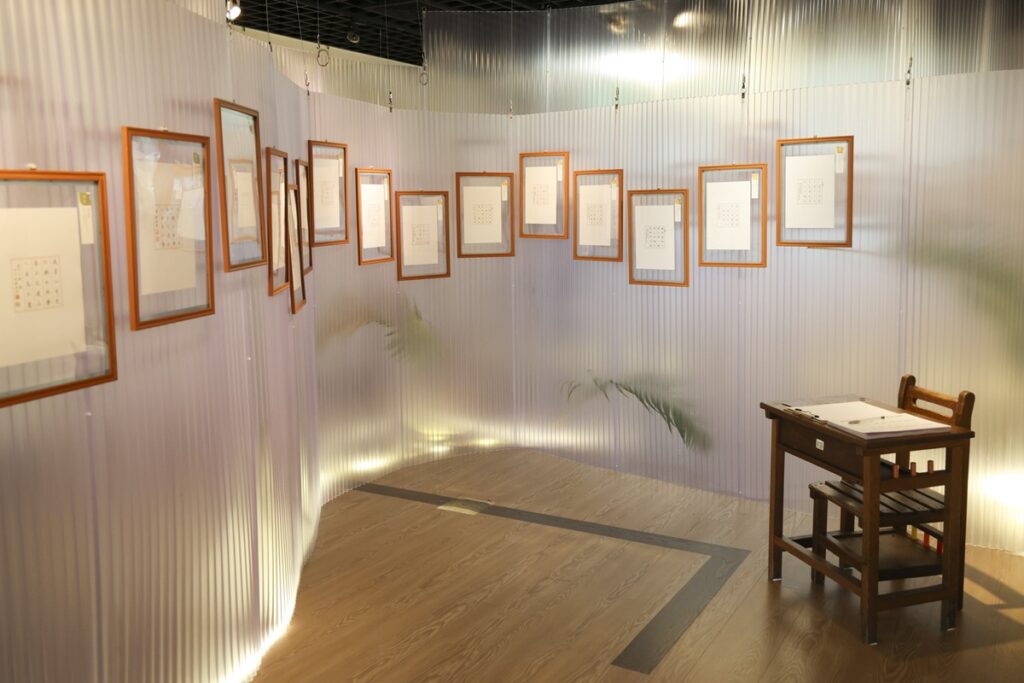 第四屆台積電硬筆書法大賞得獎作品即日起於市定古蹟孫運璿科技・人文紀念館展出至10月4日。(圖/台積電文教基金會提供)