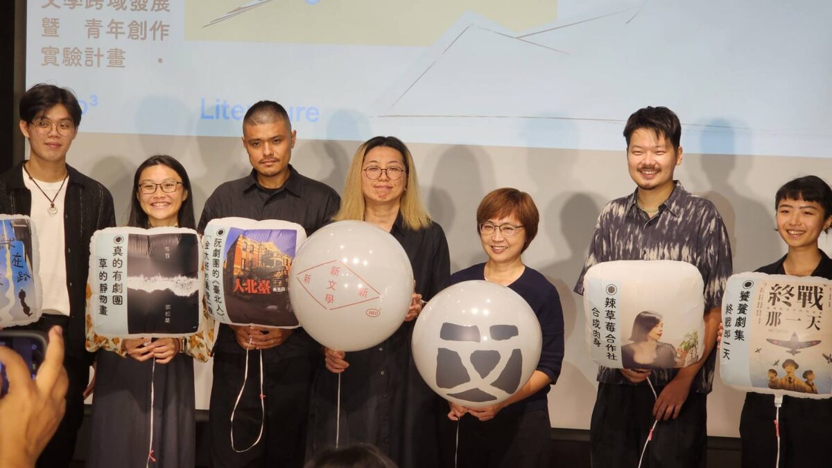 新新新文學五部文學跨域作品  文學浮升讓文學多元媒介演繹精彩呈現