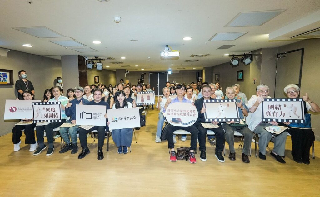▲出席發表會的主協辦方與文史界貴賓在開幕式上合影留念。(圖/臺北市政府文化局 提供)