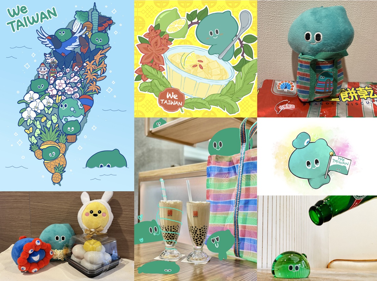 「a-We」回臺灣   主題特展a～～～Wemoji！  9月空總國家文化基地登場