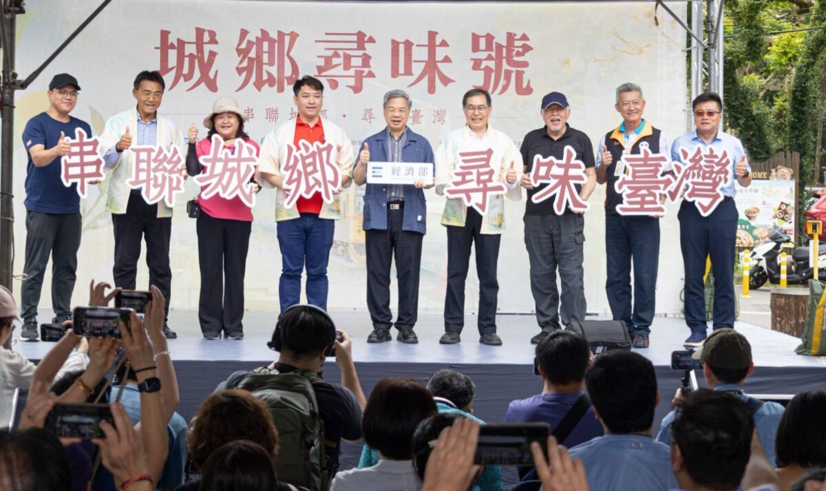 臺鐵集集線城鄉尋味號正式首航  串聯地方產業與鐵道觀光   展現山城新魅力