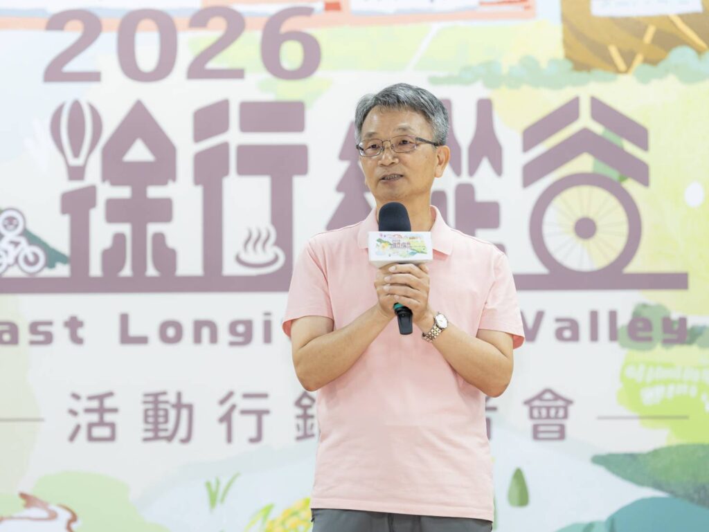 ▲縱管處處長許宗民致詞時表示,今年以八通關古道自行車挑戰及玉里小鎮自行車大富翁闖關為主題,必定會受到民眾期待。(記者 辛澎祥/攝)