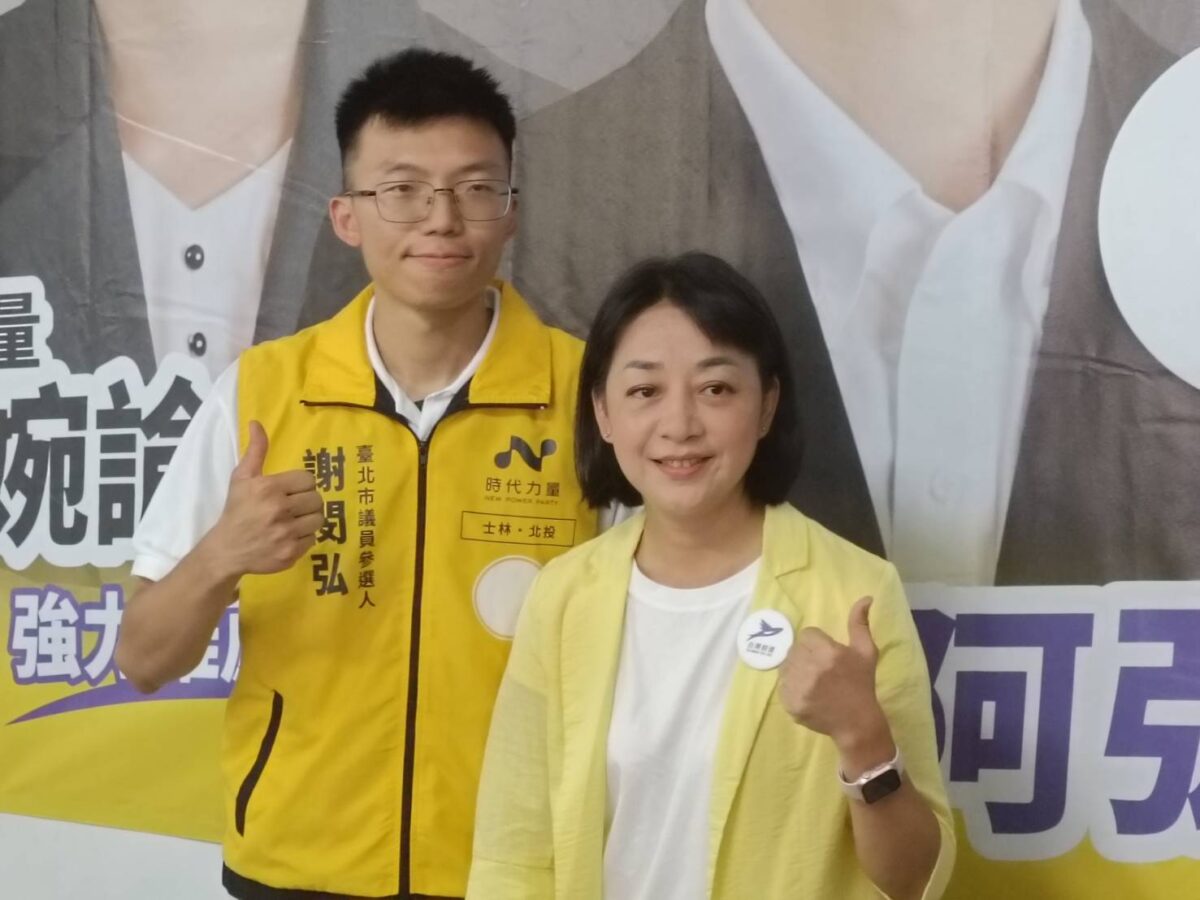 放大影響  凝聚能量  謝閔弘三階段的人生體悟  往外探索與內在沈澱  讓下一段服務的路在冒險中充滿驚奇