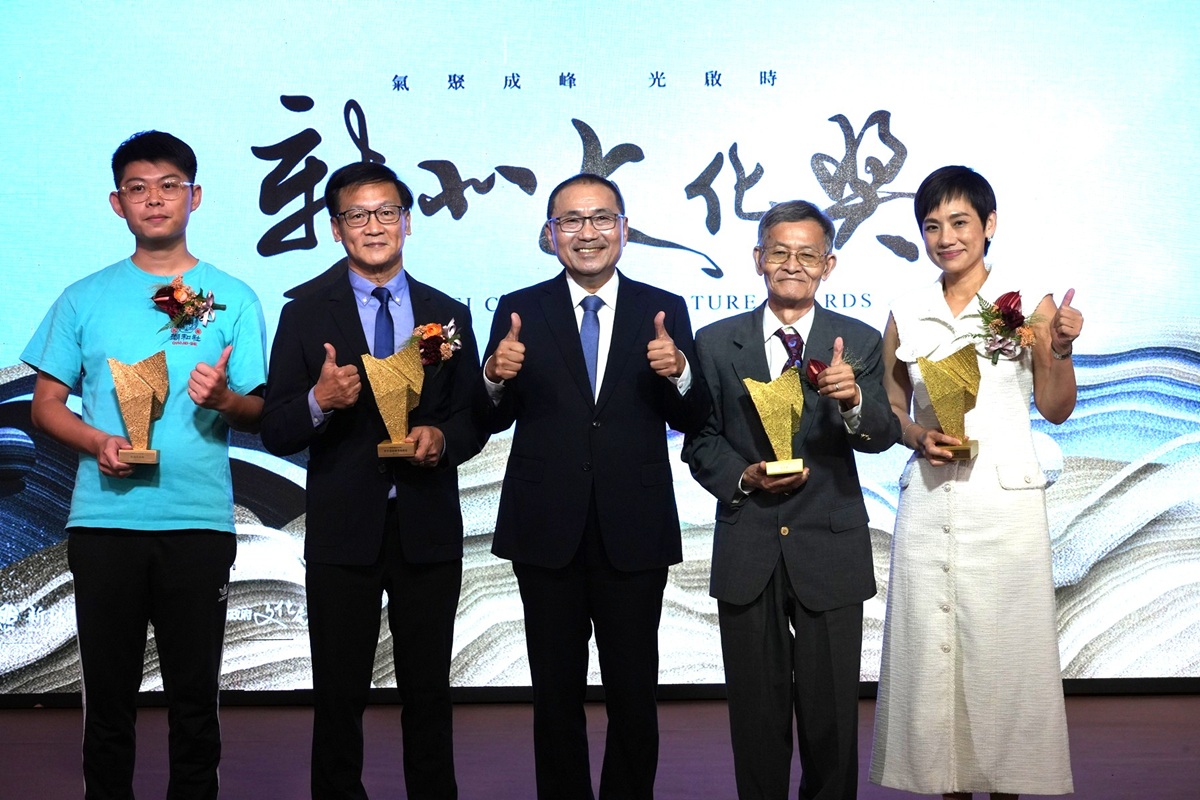 第9屆新北文化獎致敬文化傳承   林保堯、朱銘美術館、板橋潮和社、新平溪煤礦博物園區獲殊榮
