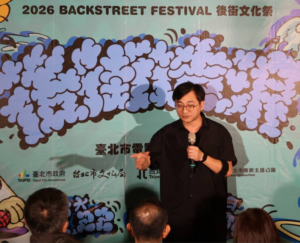 ▲台北市文化基金會總監李志勇在開幕式上說明了台北市電影主題公園的歷史背景與寓存的功能。(記者 辛澎祥/攝)