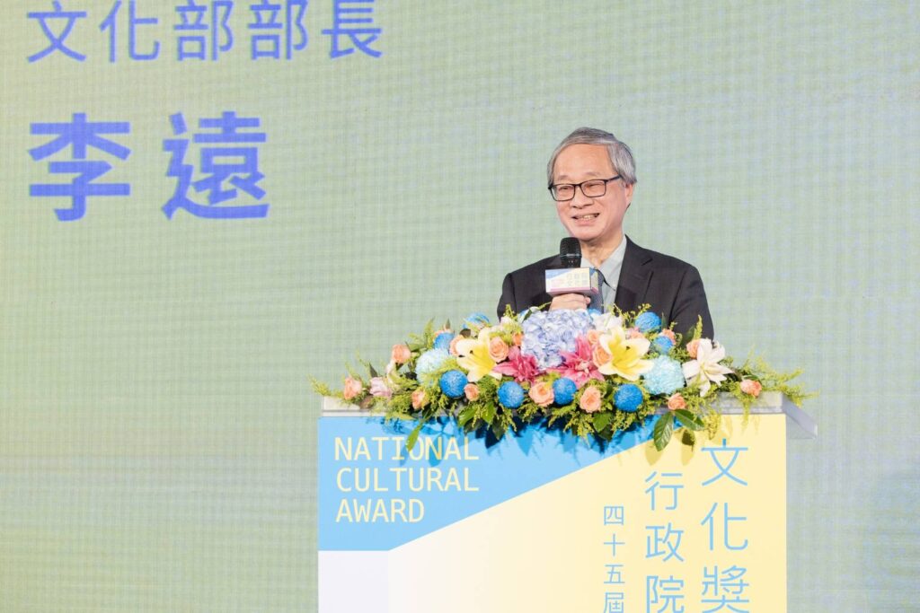 ▲文化部長李遠致詞時說明行政院文化獎舉辦的重要意義，對今年3位得獎者表達正面道賀與推崇。（記者 辛澎祥/攝）