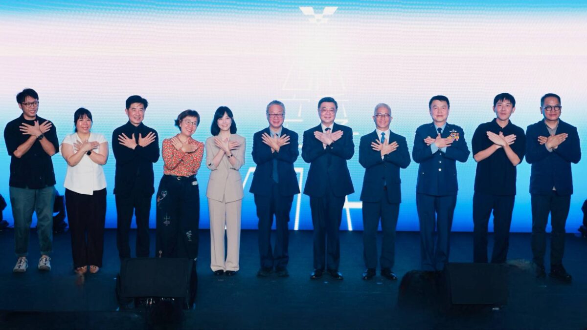 2026晴空季  文化大匯集  國家級展演展覽活動  文化空總陸續登場