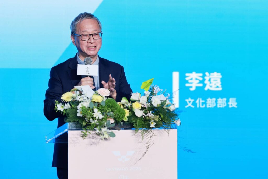 ▲文化部長李遠說明了文化空總從過去的神秘基地轉型為文化場域的過程與意義。（記者 辛澎祥/攝）