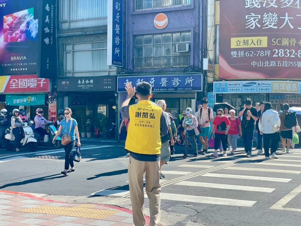 ▲謝閔弘以初生之犢不畏虎的心情,勇於投入市議員選戰,展現他年青且毅然挑戰的決心。(圖/謝閔弘團隊 提供)