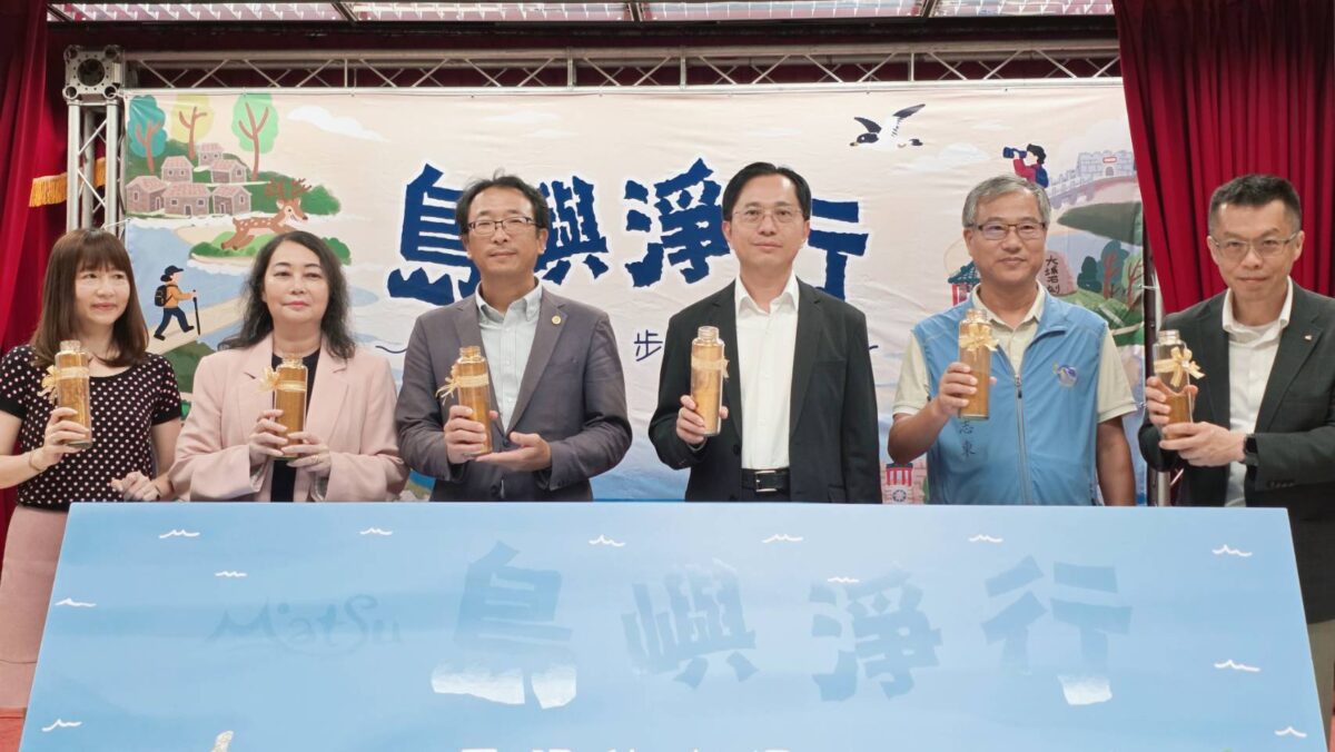慢步閩東風情  探索戰地秘境  馬祖島嶼淨行推全新旅程  達人帶路體驗深度慢旅