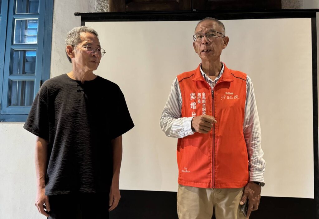 ▲金門聯合服務中心執行長吳增允(右)與會表達對活動的支持與肯定。(圖/金門文化局 提供)