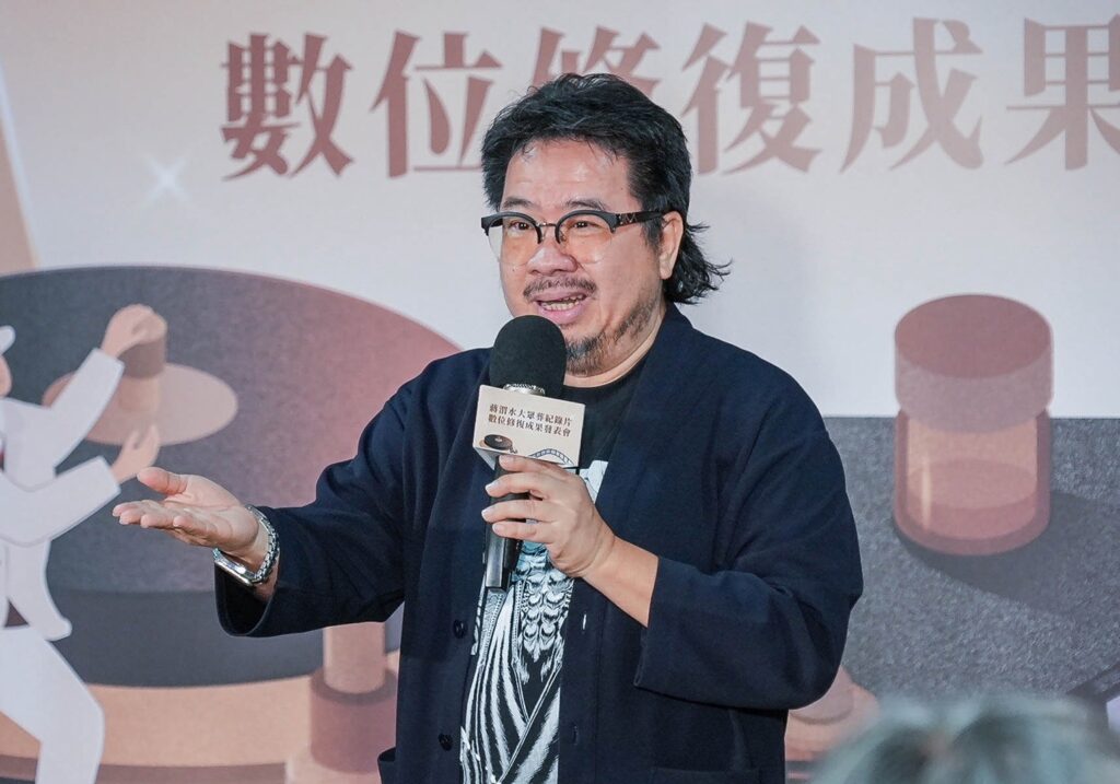 ▲國家電影及視聽文化中心董事長褚明仁強調,重要歷史影像數位化過程,具有文史保存的時代價值。(圖/臺北市政府文化局 提供)