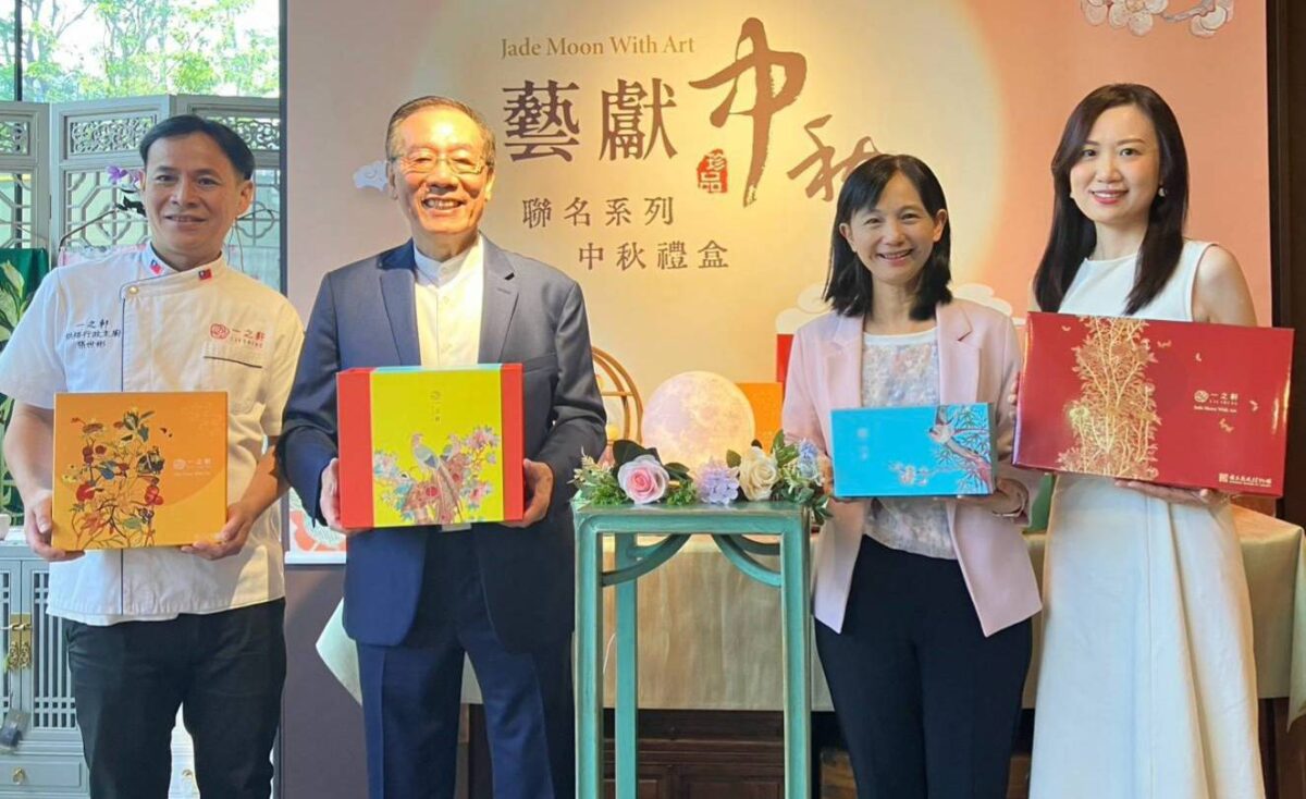 歷史博物館跨界結盟一之軒企業  以公益永續厚植文明高度  展現節慶創新行銷效益