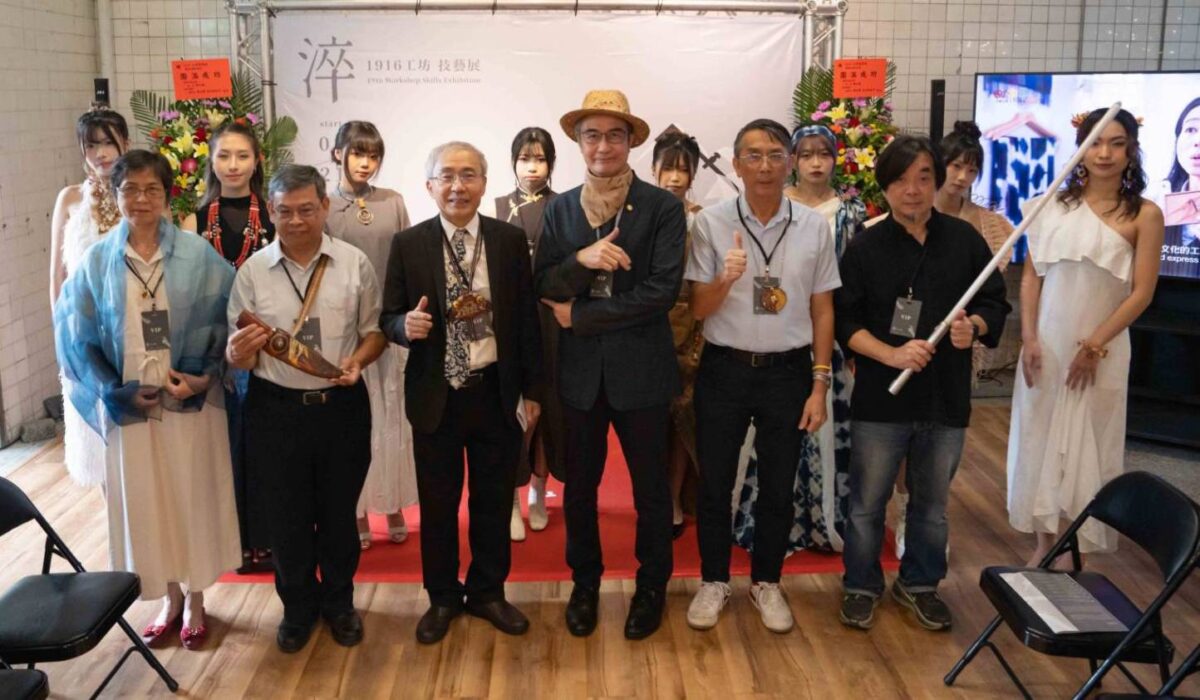 工藝為文化創意指標  以時為序  淬鍊工藝開幕  跨域展演讓工藝走進生活