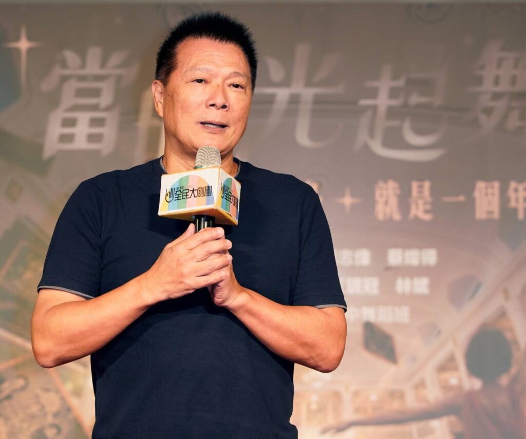 ▲臺北市政府文化局局長蔡詩萍致詞時表達對中山堂90周年大戲的演出之重要意義。（圖/臺北市政府文化局 提供）
