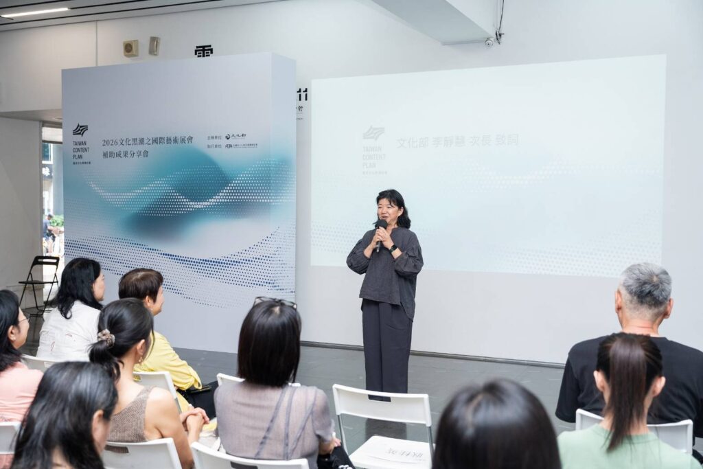 ▲文化部次長李靜慧致詞時表達對畫廊業者的支持，攜手拓展國際藝術市場。（圖/文化部 提供）