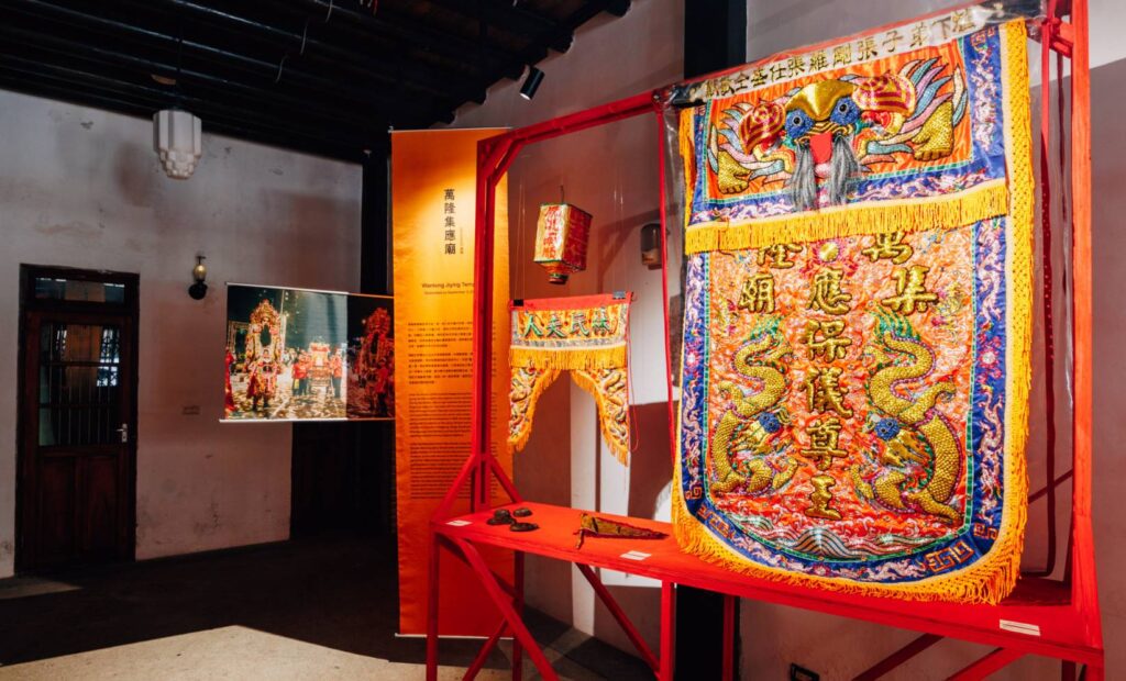 ▲具文史傳承價值的展示品項文物,令人深感驚豔。(圖/臺北市政府文化局 提供)