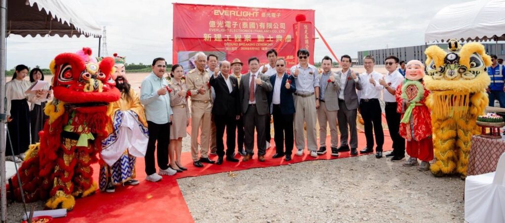 ▲億光泰國新廠正式舉行動土典禮,受到當地產業界的高度重視。(圖/億光電子 提供)