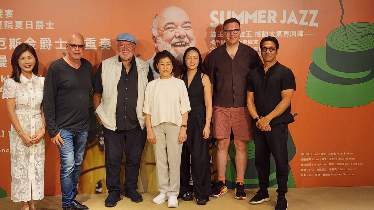 爵士鼓王彼得厄斯金再度登臺  攜葛萊美提名 Dr. Um Band 掀起融合爵士樂章