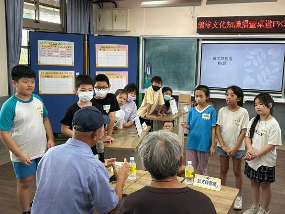 國小學生透過競賽加深學童對放鴿笭文化內涵的理解,建立對地方文化的認同。(圖/文化局提供)