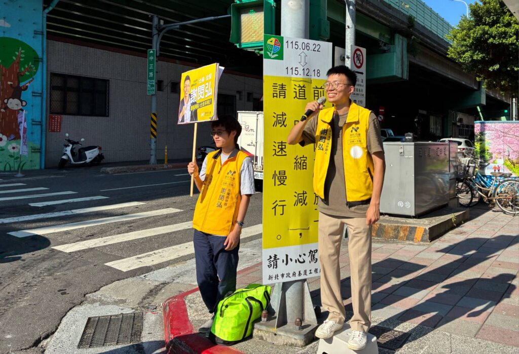 ▲在街頭發表演說的謝閔弘,言辭中肯,備受關注。(圖/謝閔弘團隊 提供)