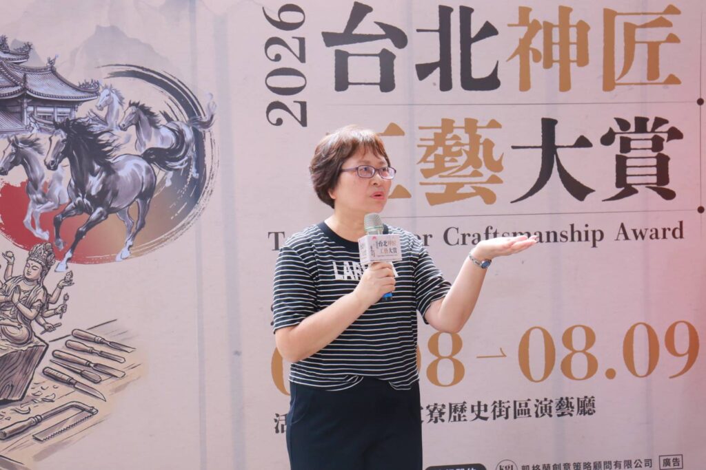 ▲主辦單位表示此展將呈現神匠工藝的新面貌。（圖/臺北市商業處 提供）