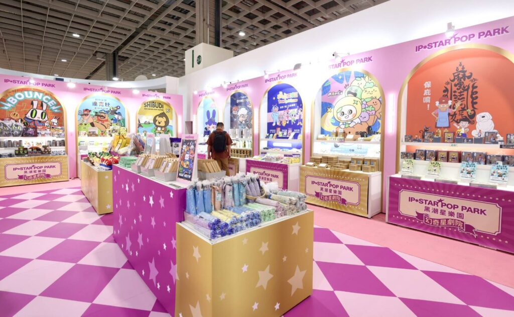 ▲臺灣文博會品牌商展所呈現的多元豐沛的商品面貌。（圖/文化部 提供）