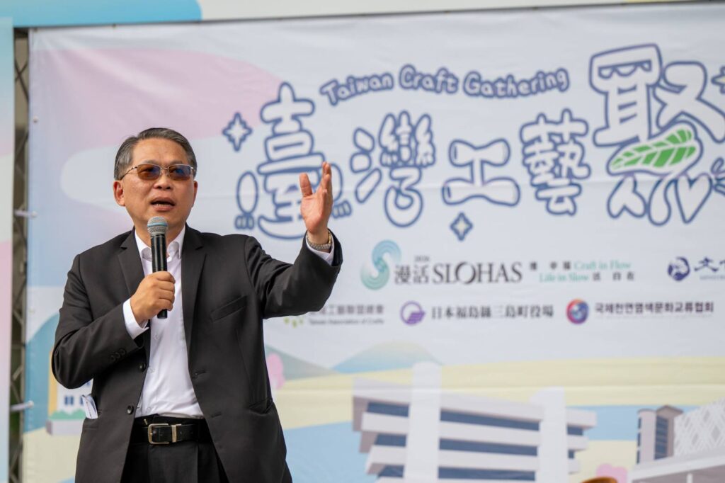 ▲工藝中心主任梁晉誌致詞時表達對活動推動的正面意義。(圖/工藝中心 提供)