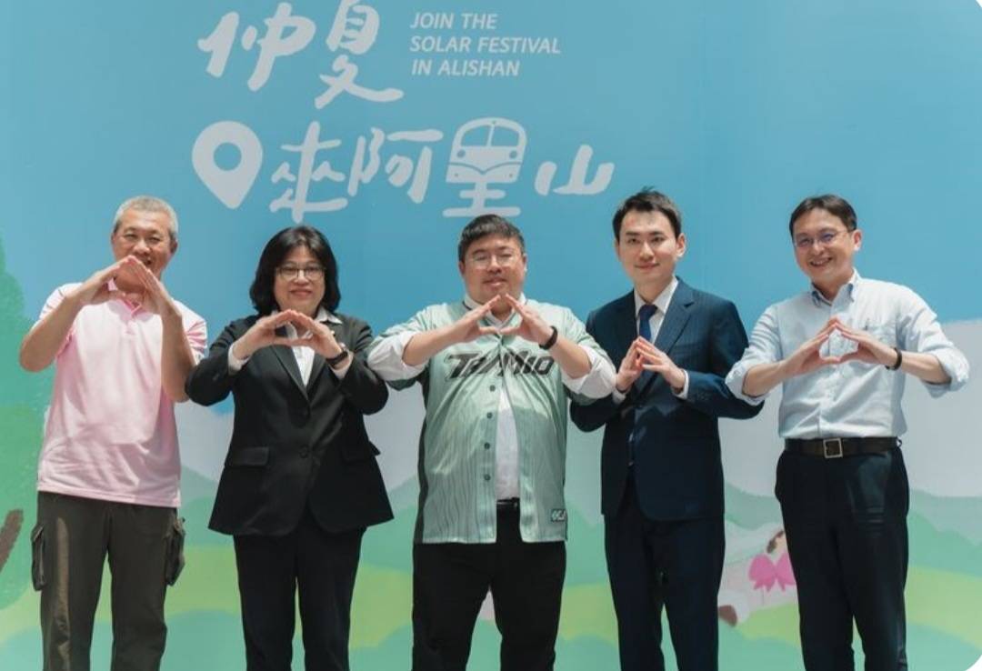 仲夏來阿里山  台北車站熱鬧登場  把阿里山的山林風景的美好帶進城市  引起熱烈迴響